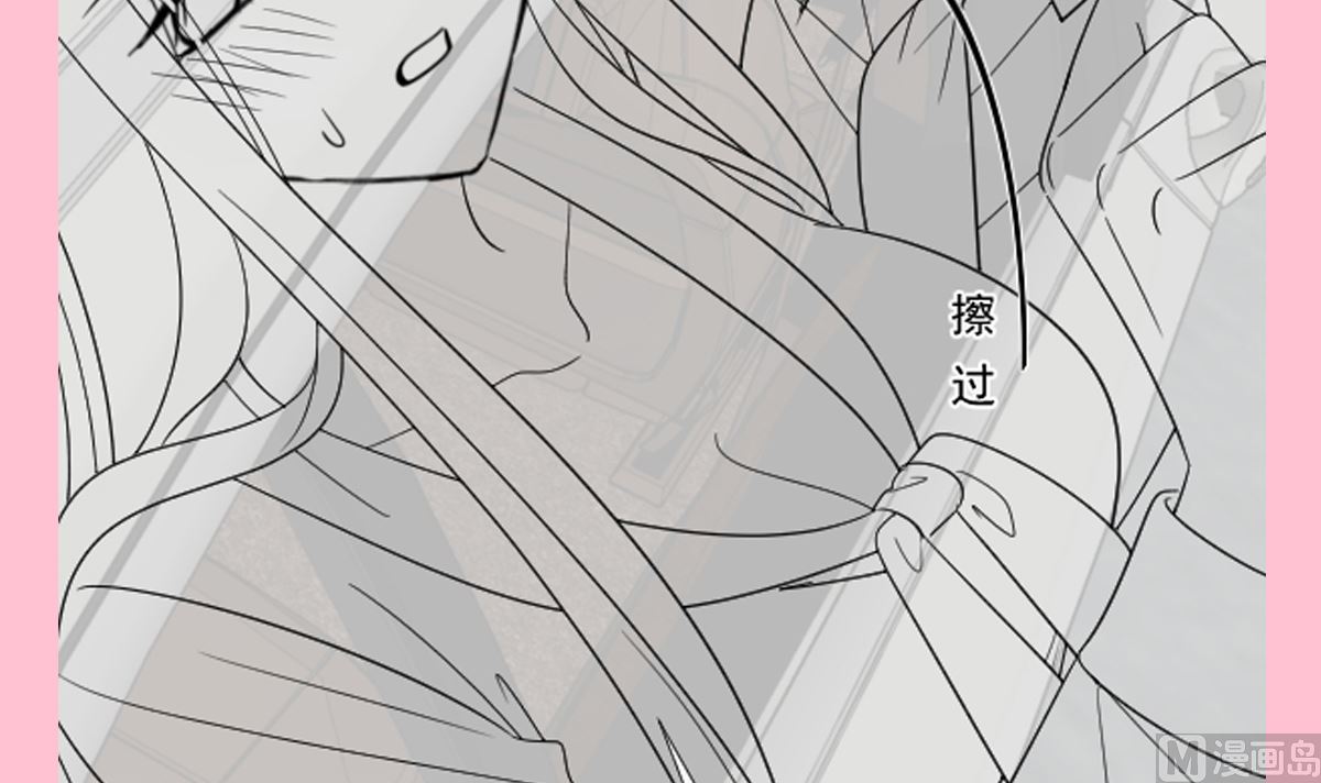 176 醋海翻波124