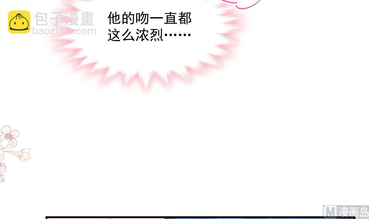176 醋海翻波20