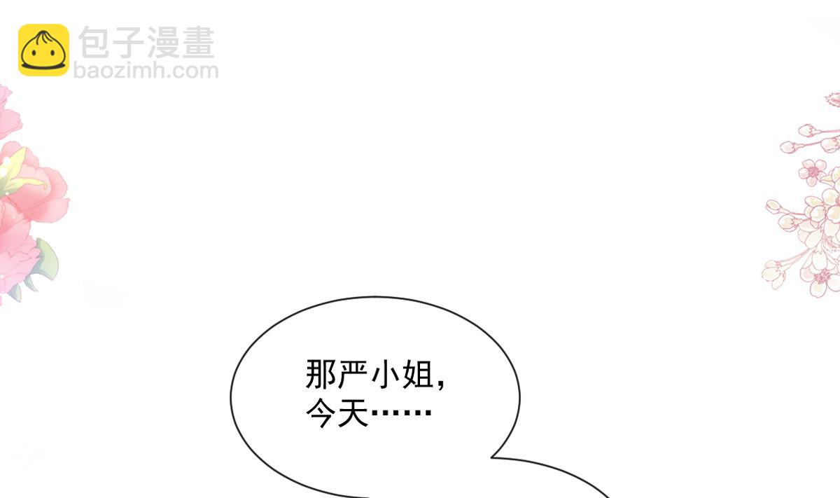 176 醋海翻波3