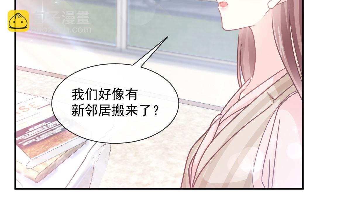 176 醋海翻波36