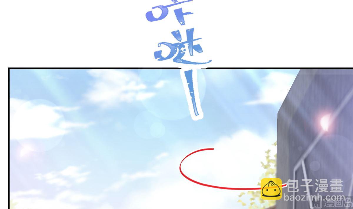 176 醋海翻波87