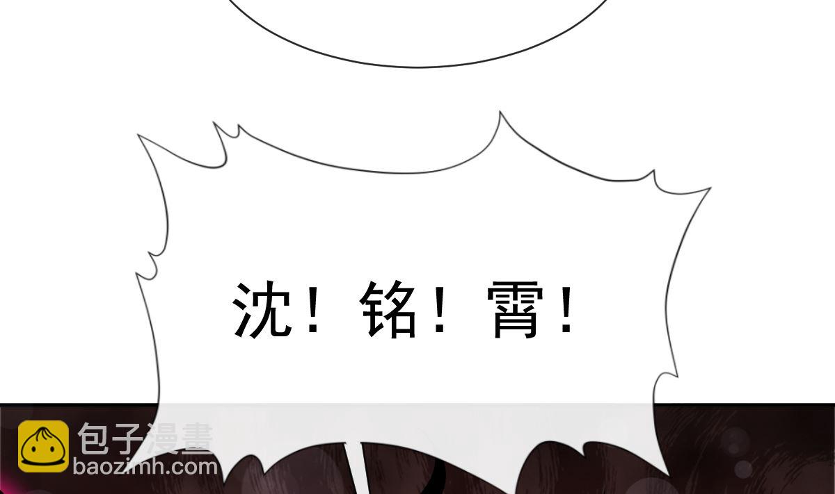 176 醋海翻波95