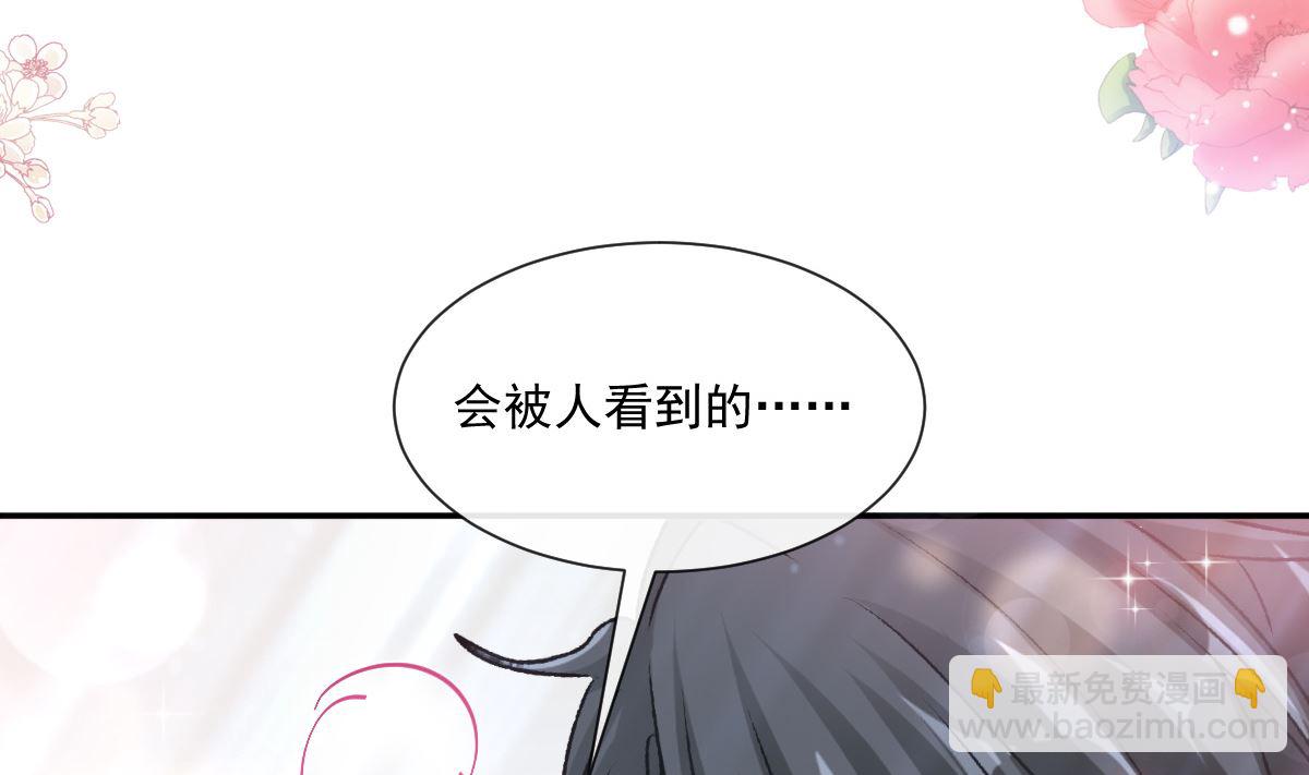 177 又欺负我？101