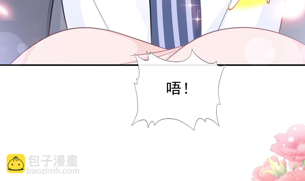 177 又欺负我？104