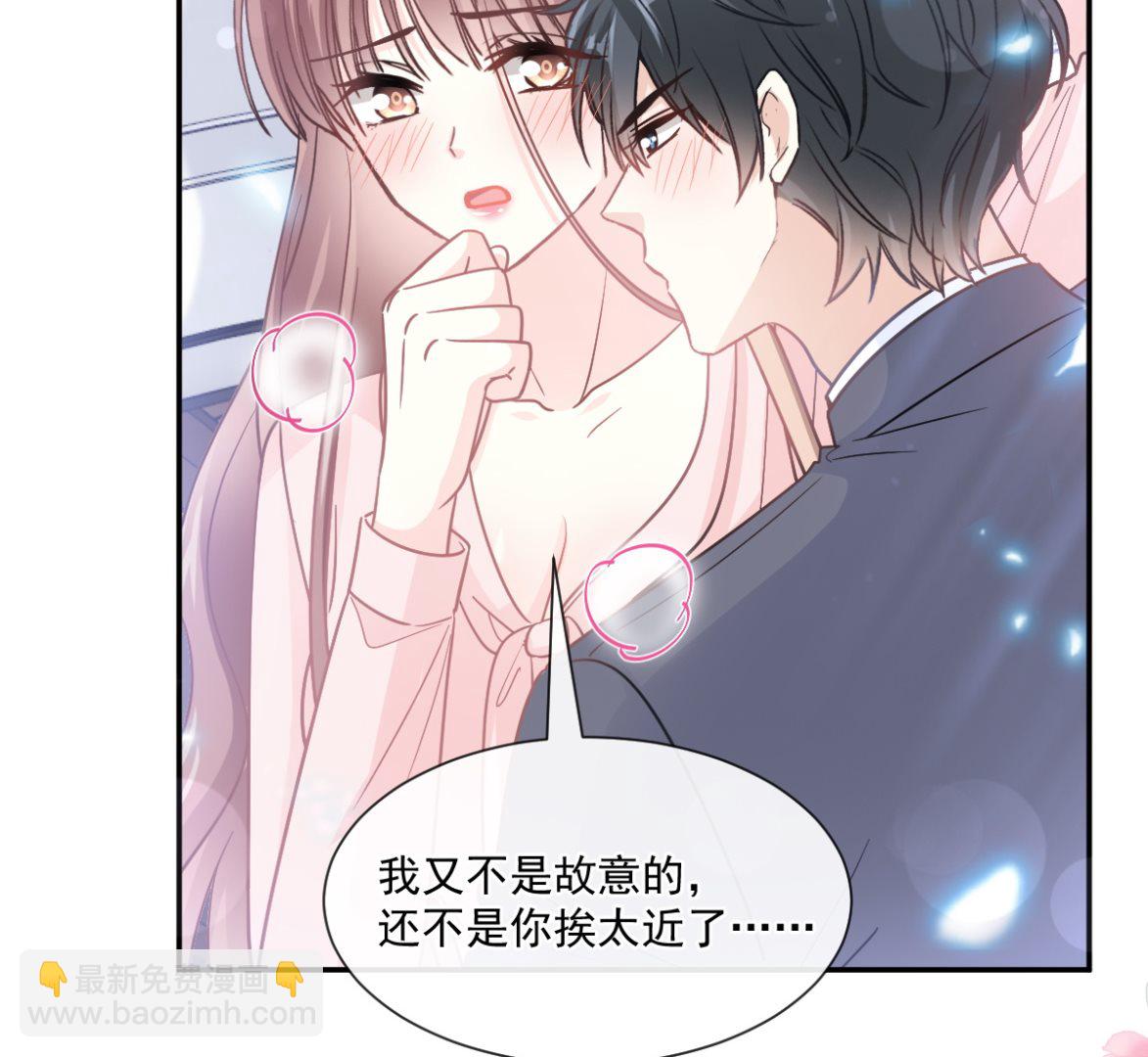 177 又欺负我？110