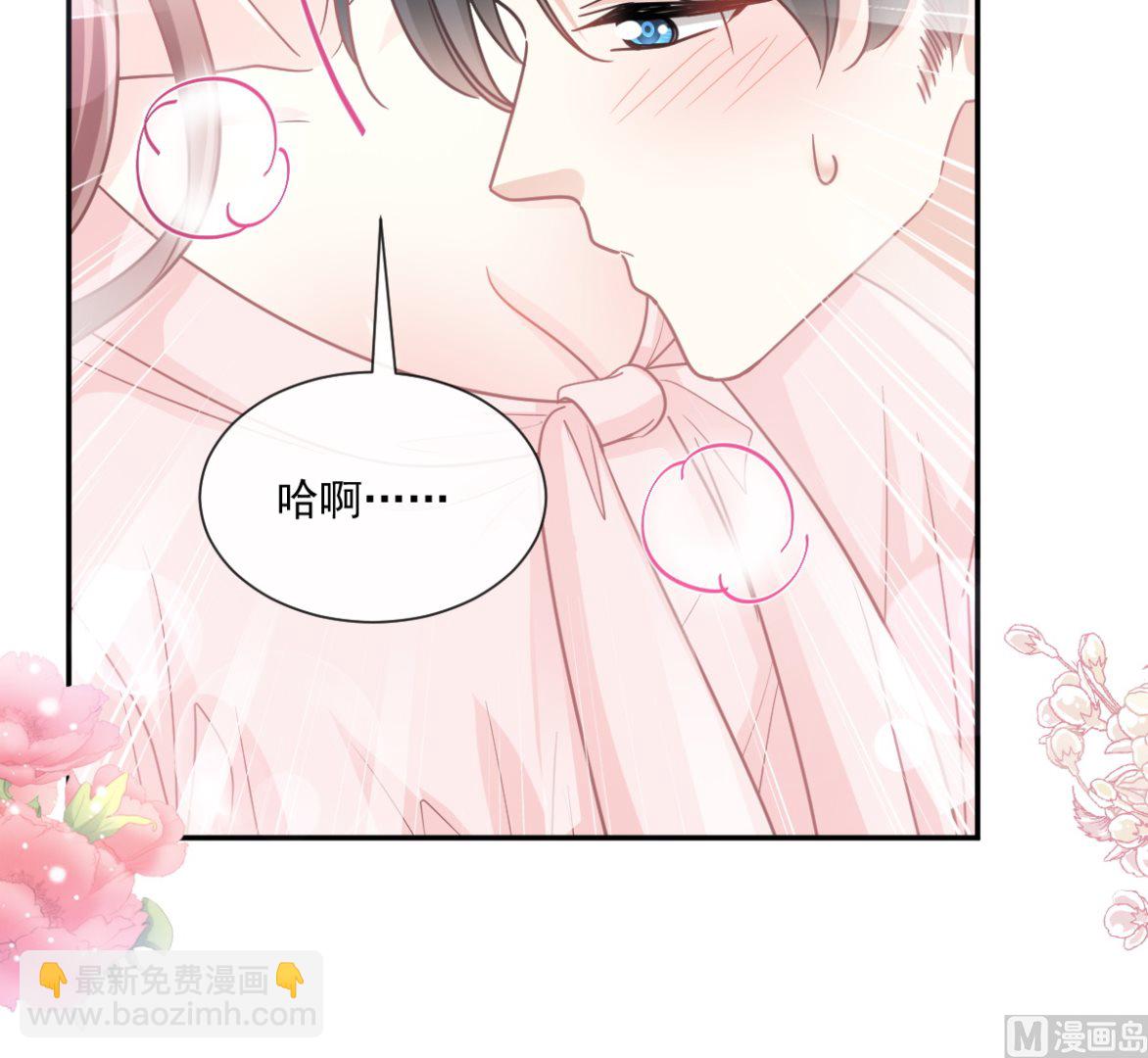 177 又欺负我？112