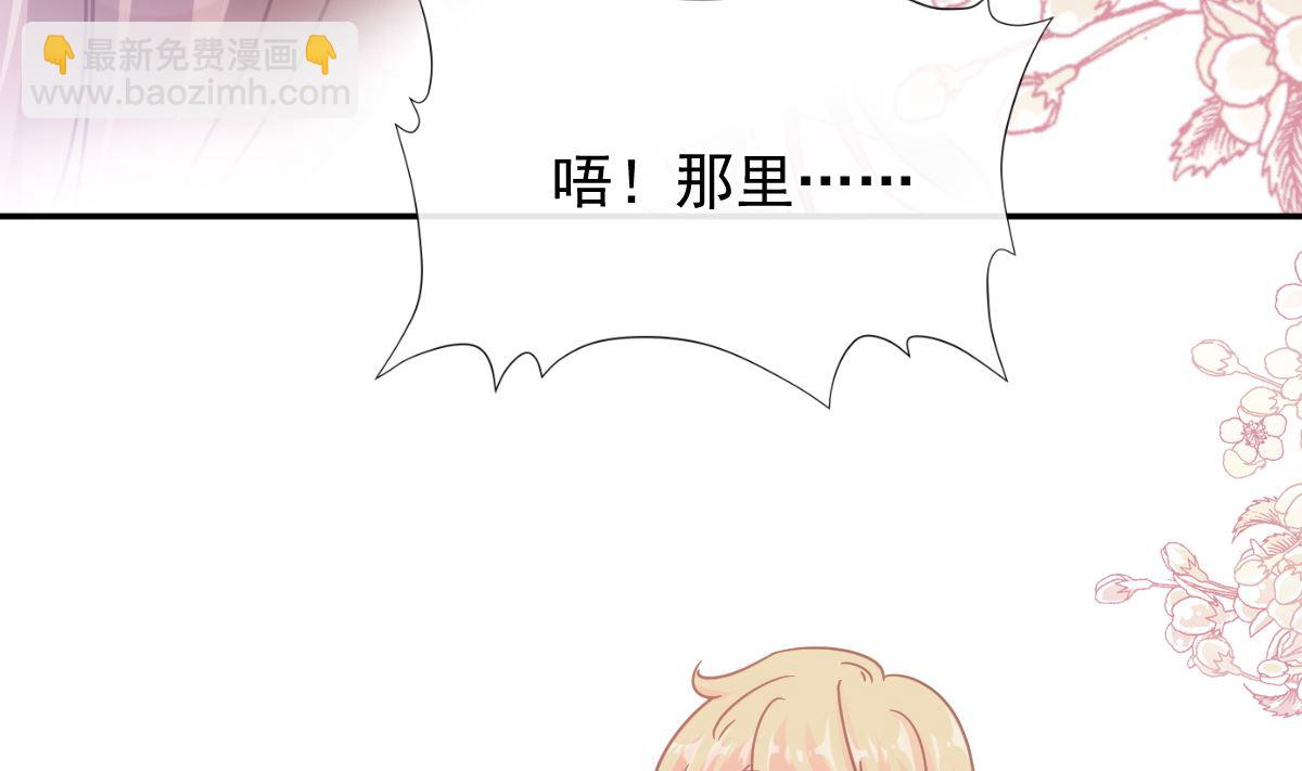 177 又欺负我？116