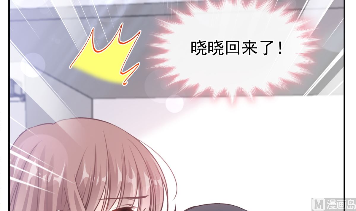 177 又欺负我？118