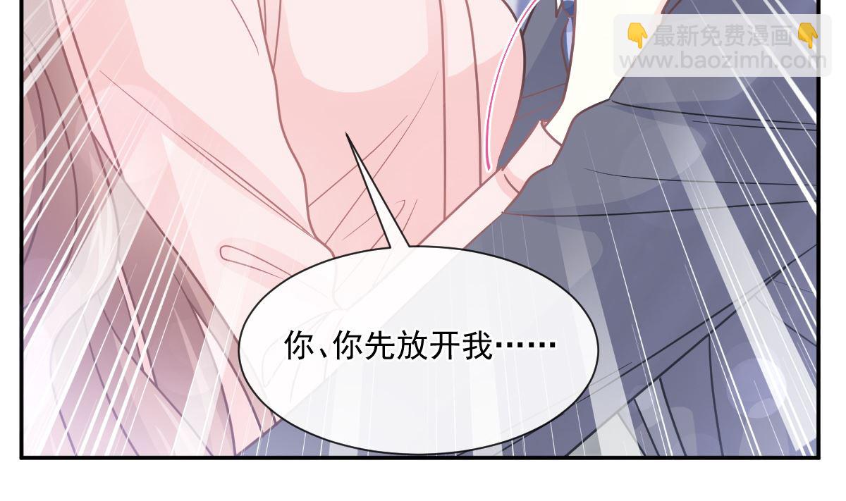177 又欺负我？120