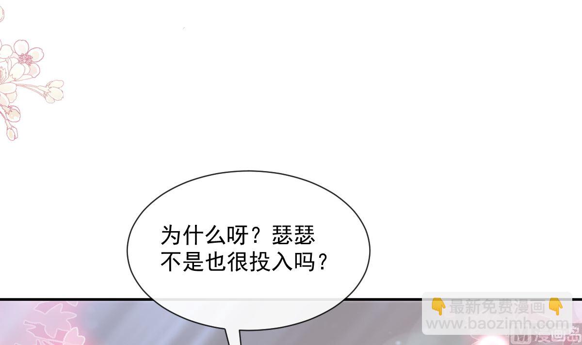 177 又欺负我？121
