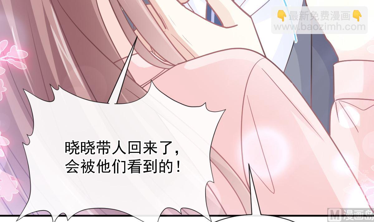 177 又欺负我？124
