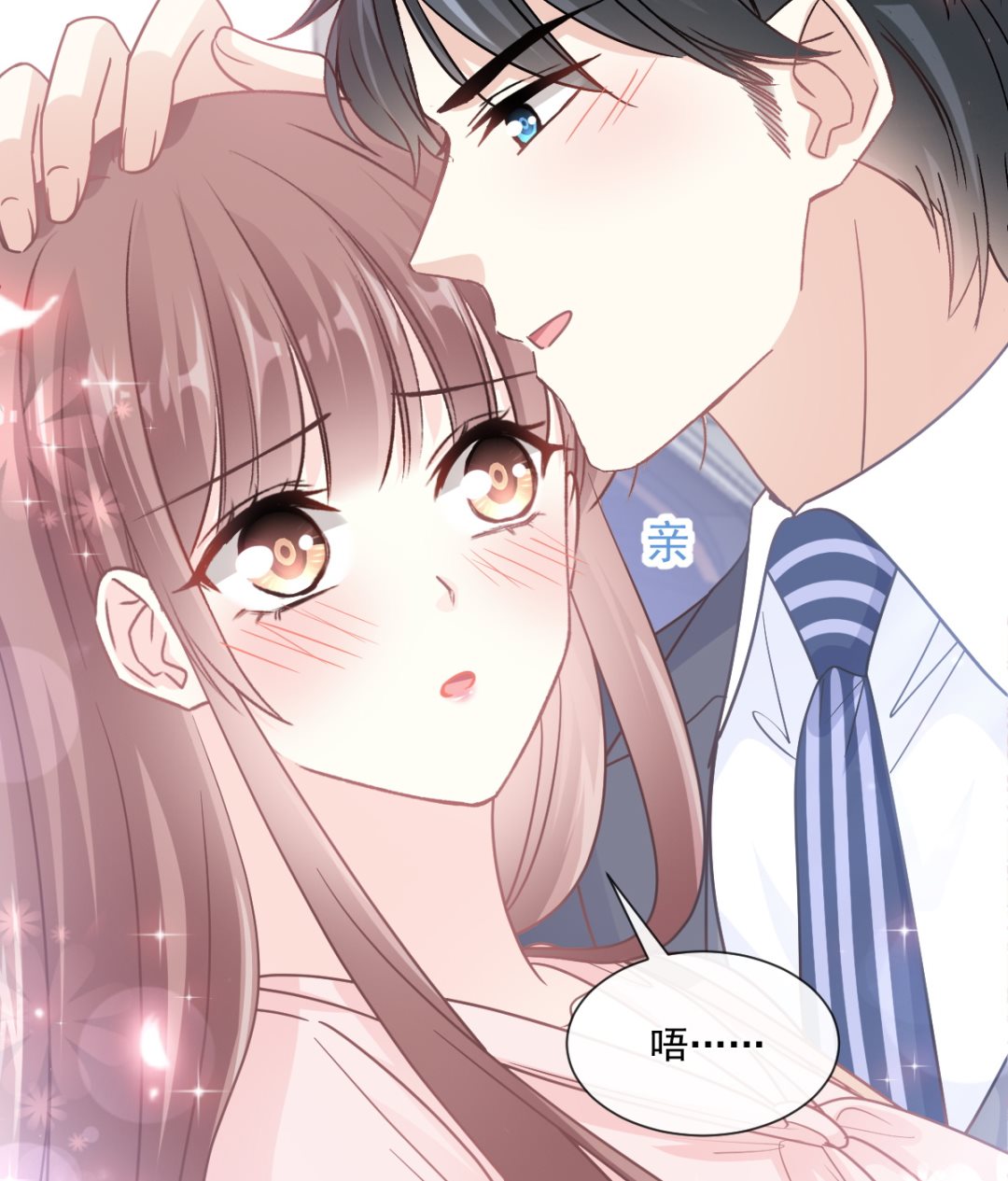 177 又欺负我？129