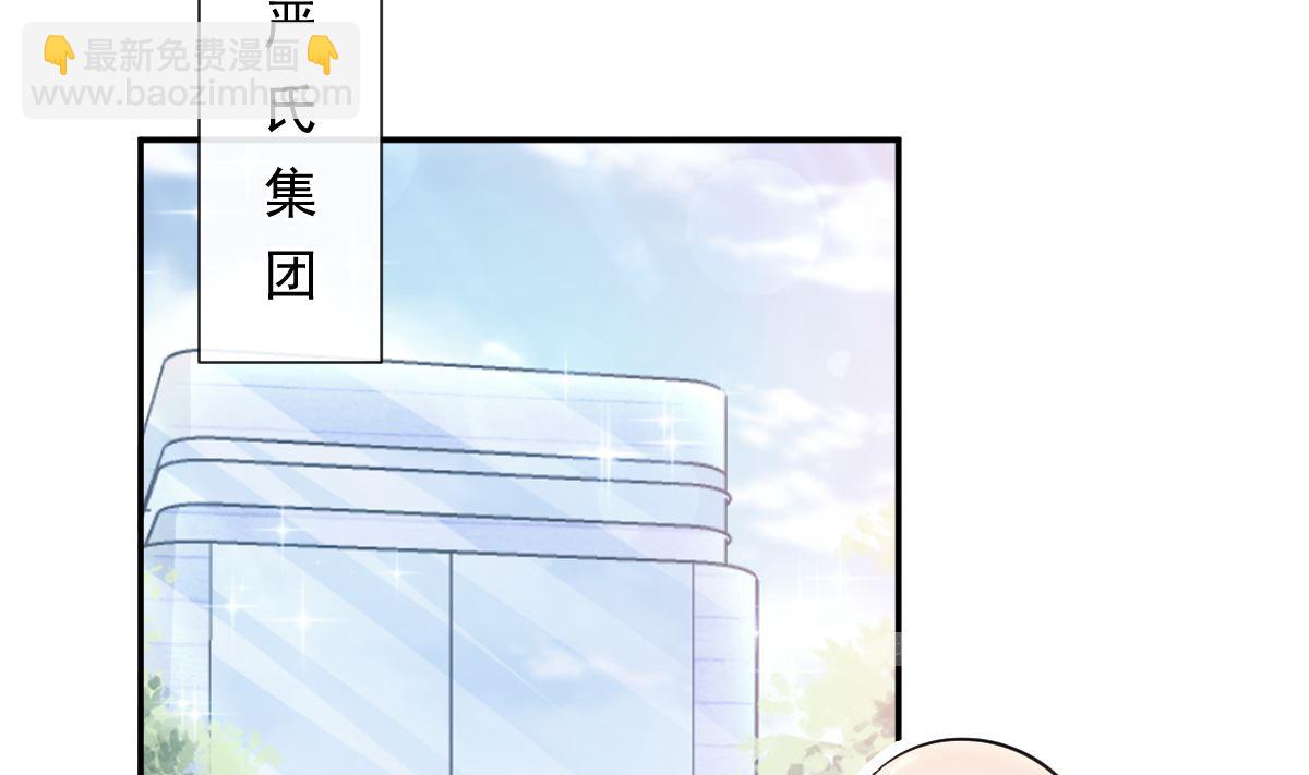 177 又欺负我？15