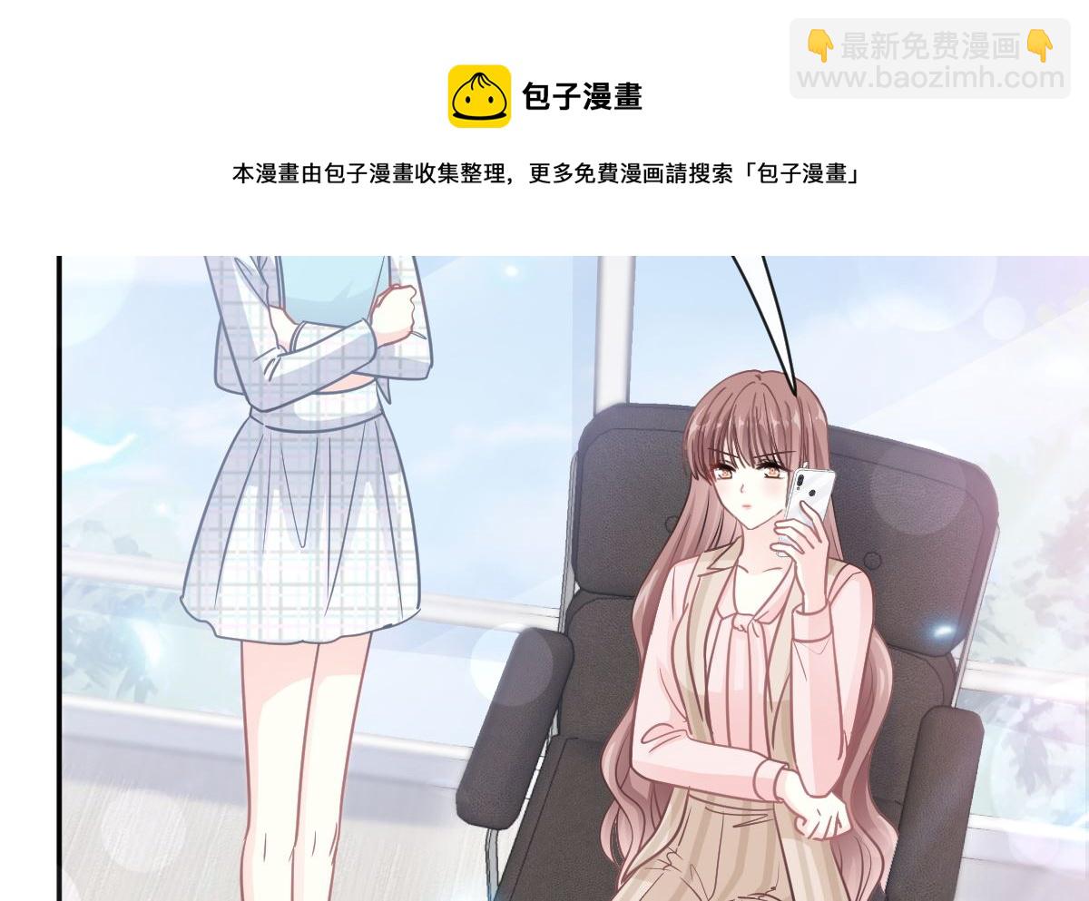 177 又欺负我？18