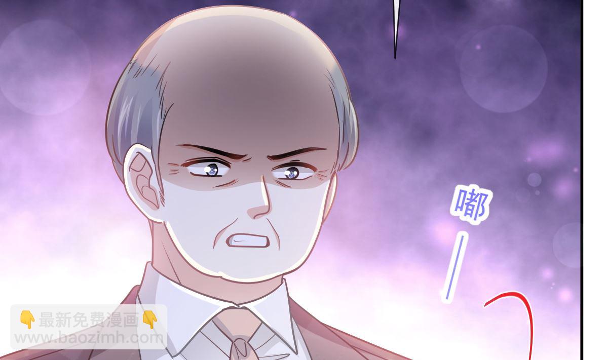 177 又欺负我？21