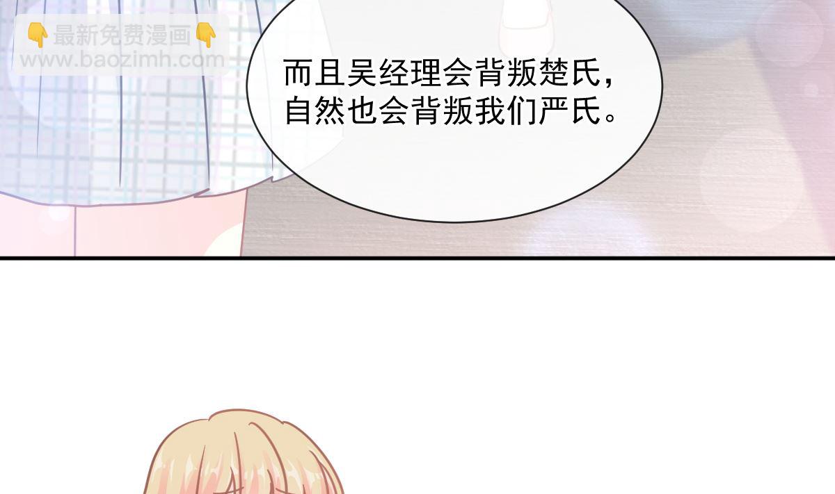 177 又欺负我？27