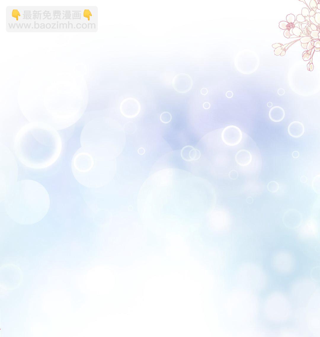 177 又欺负我？33