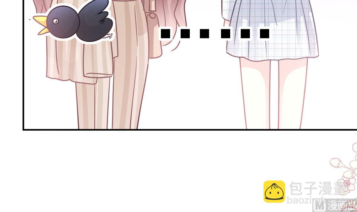 177 又欺负我？38