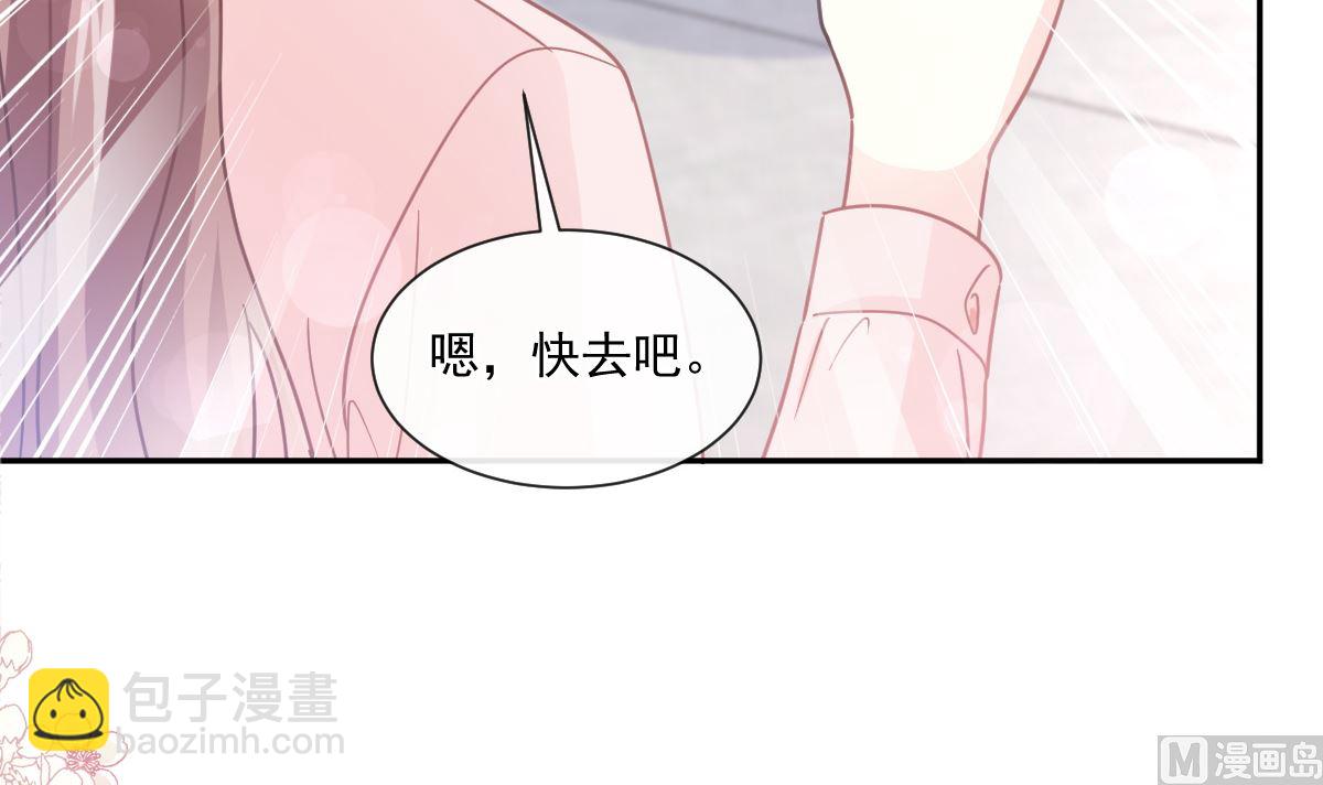 177 又欺负我？41