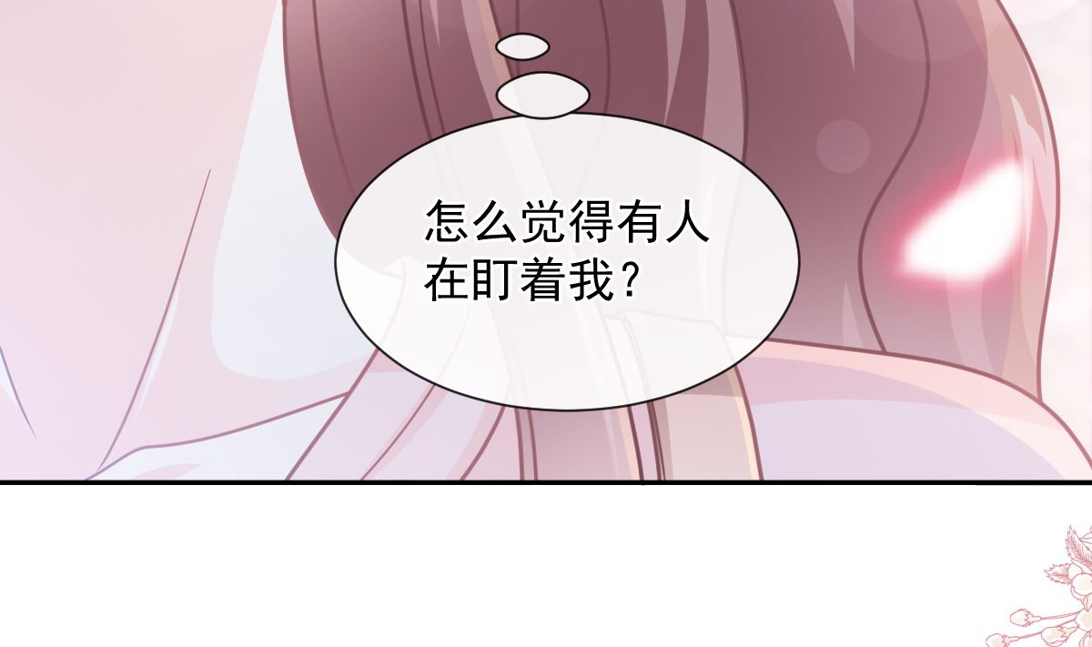 177 又欺负我？45