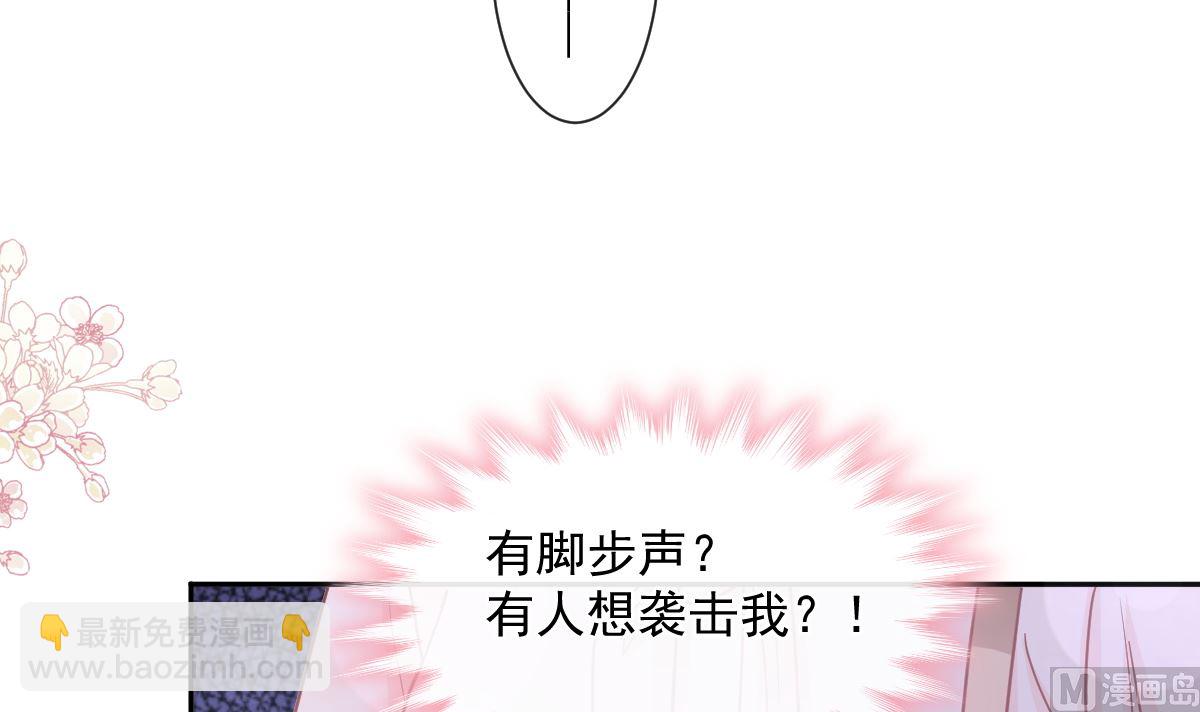 177 又欺负我？51
