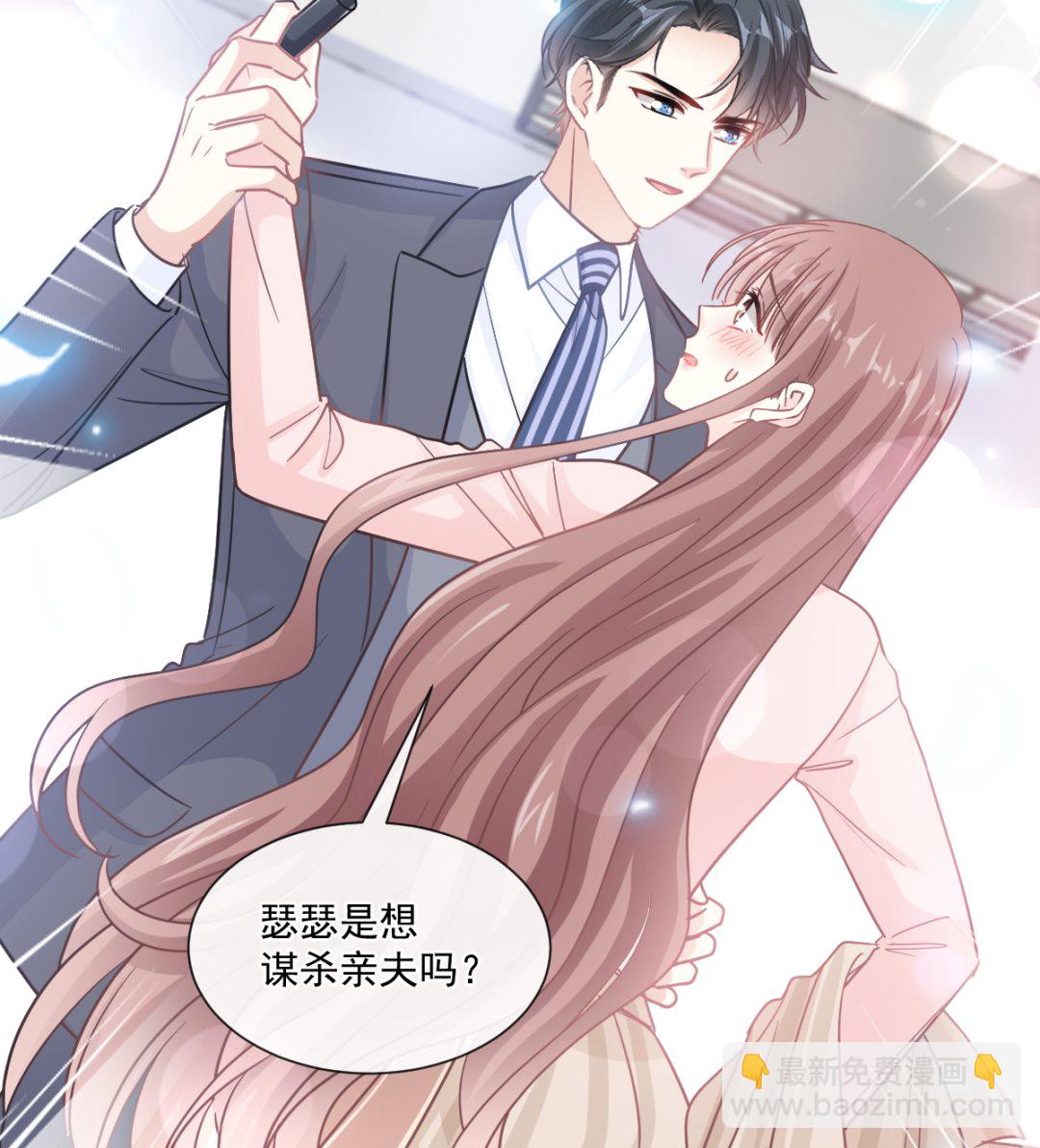 177 又欺负我？56