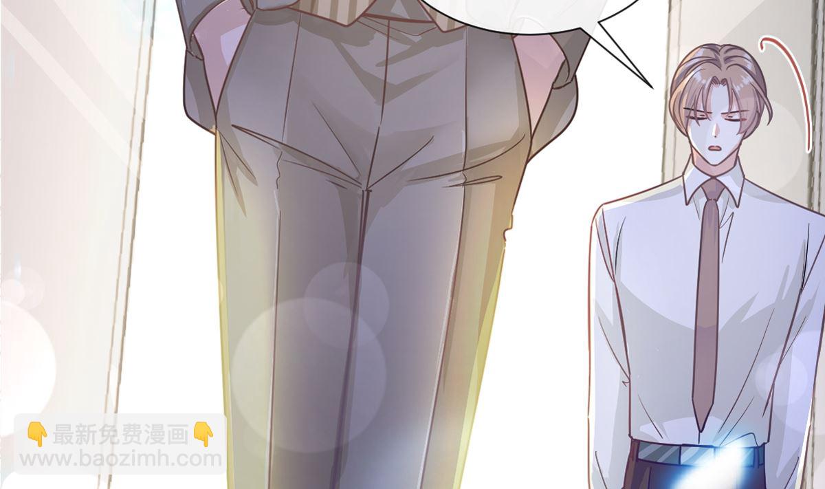 177 又欺负我？6