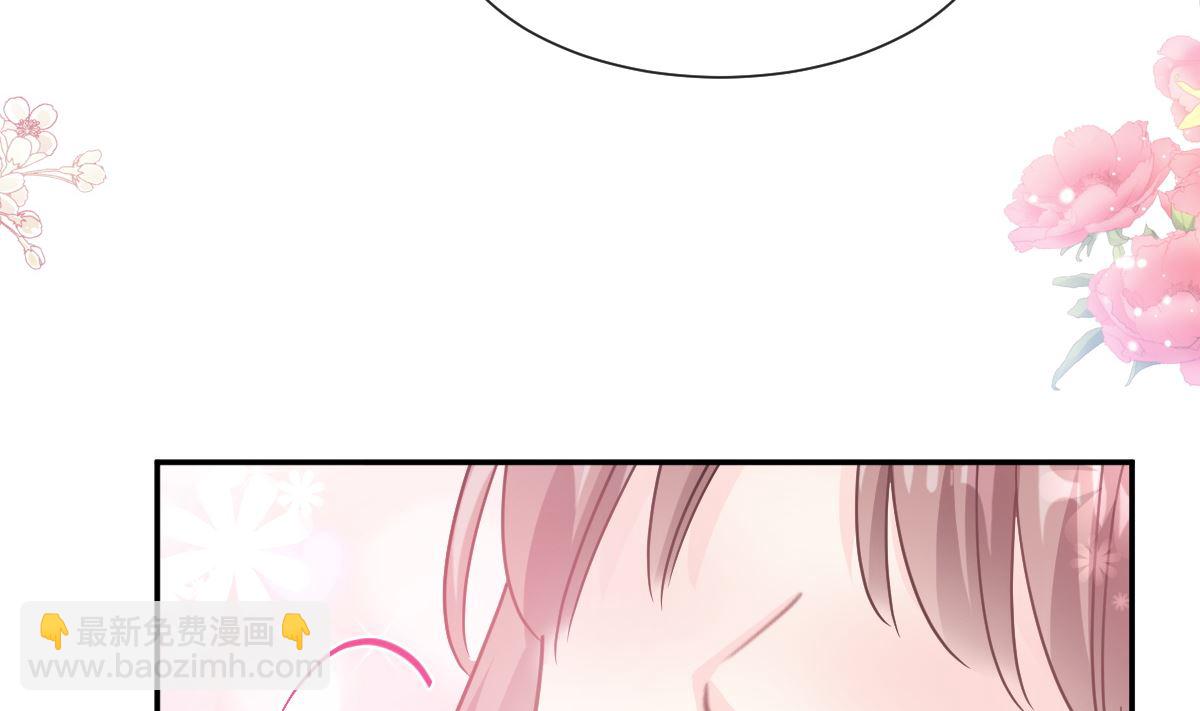 177 又欺负我？65