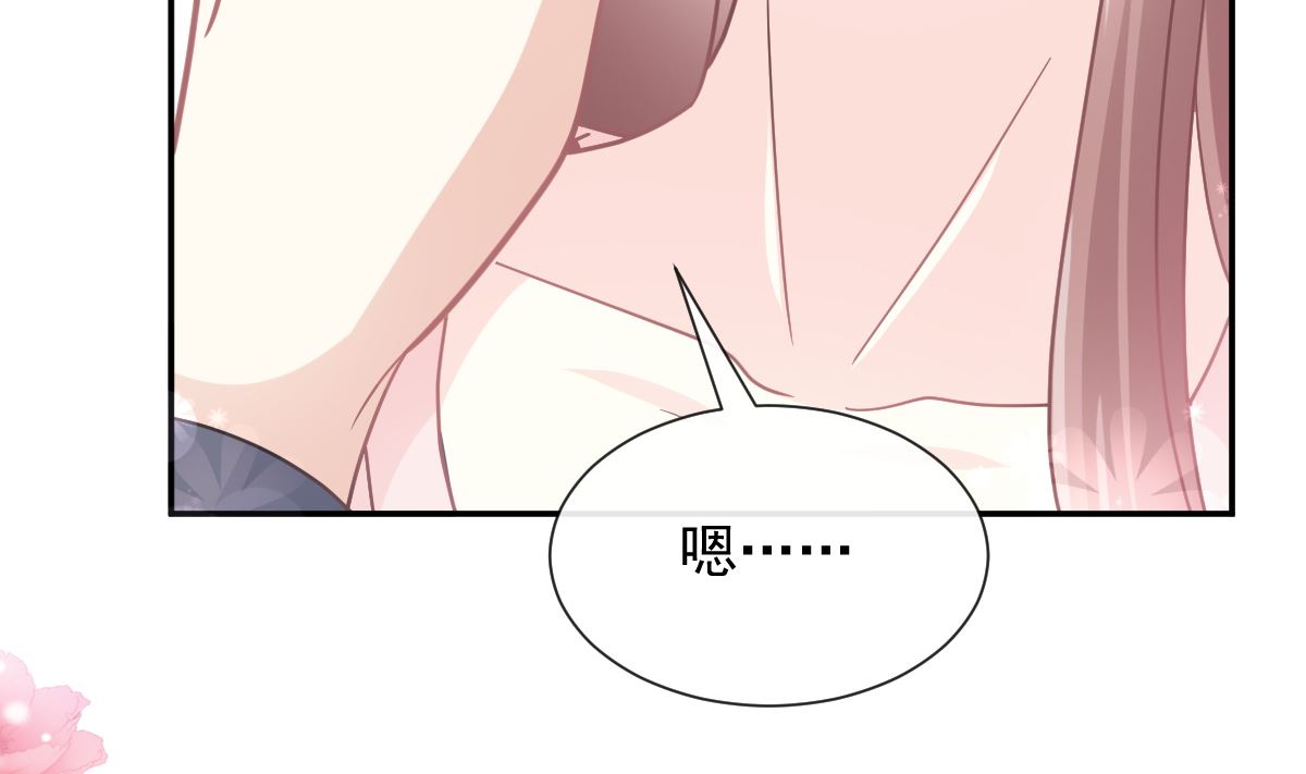 177 又欺负我？67