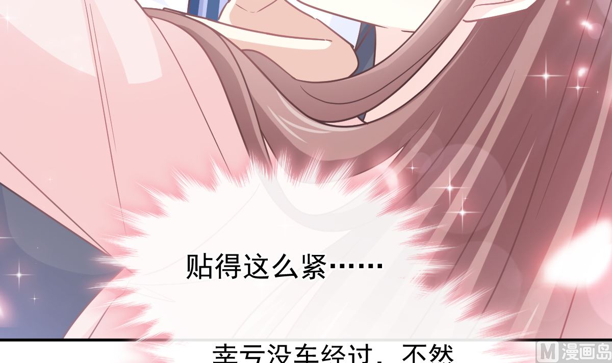 177 又欺负我？75