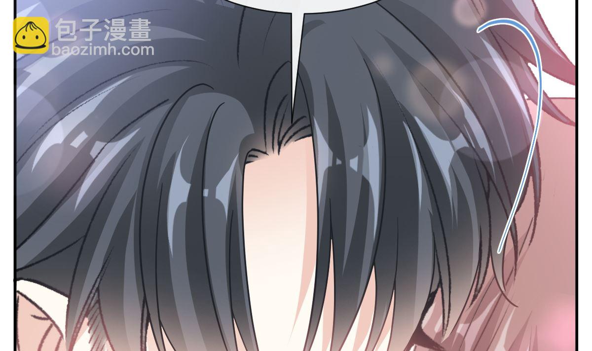 177 又欺负我？77