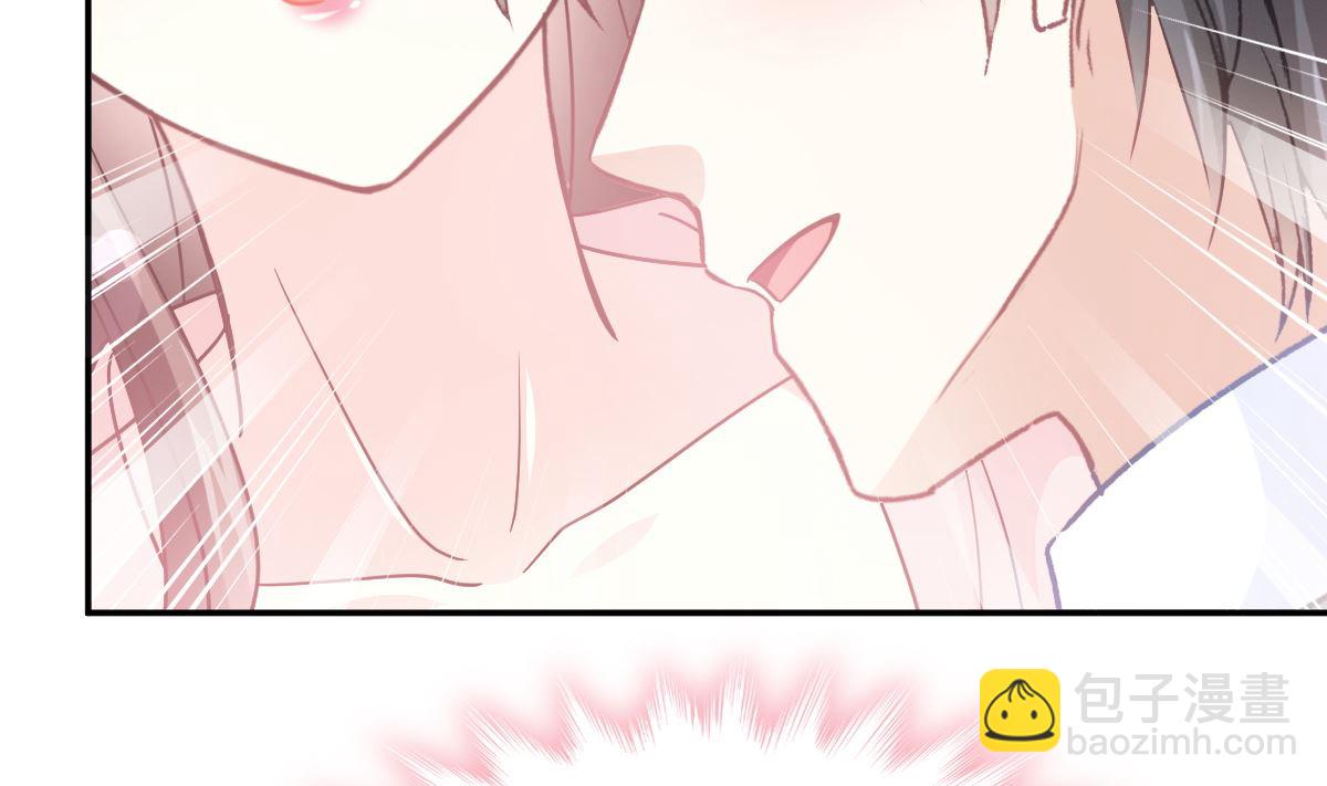 177 又欺负我？89