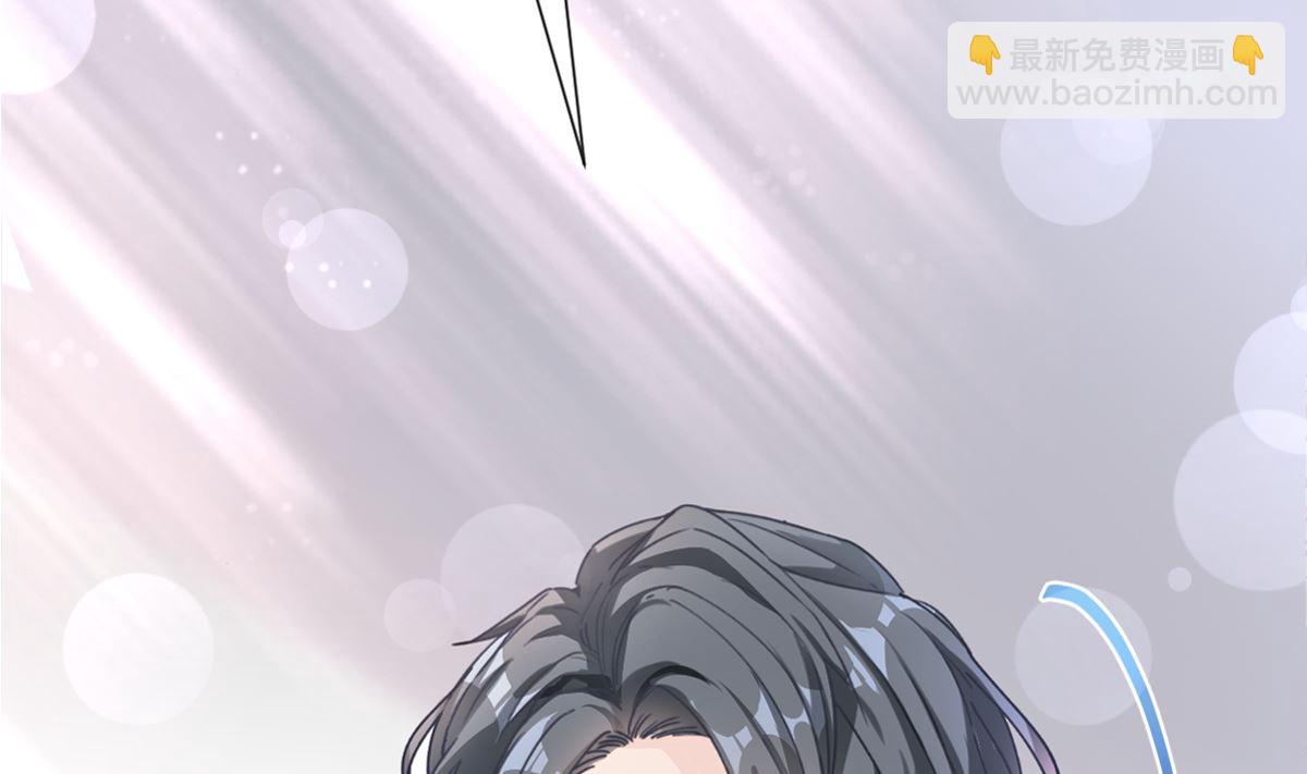 177 又欺负我？9