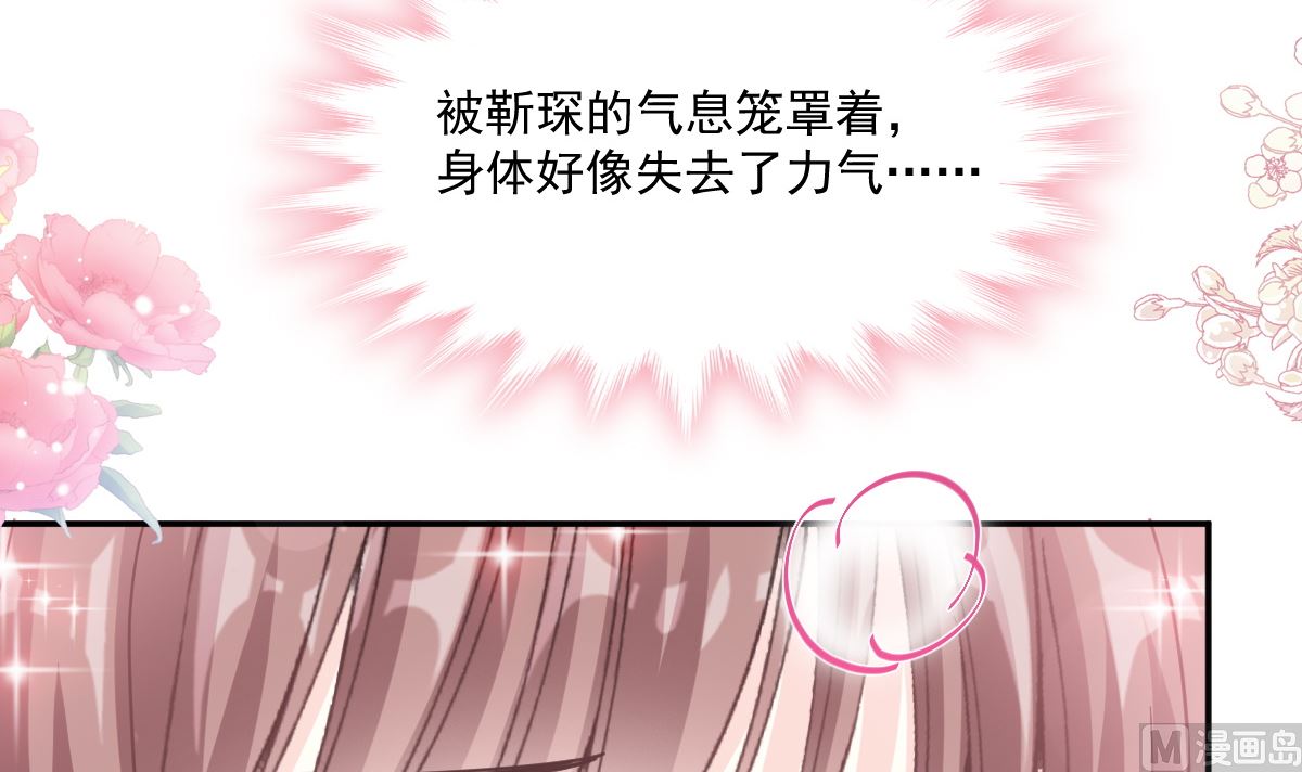 177 又欺负我？90