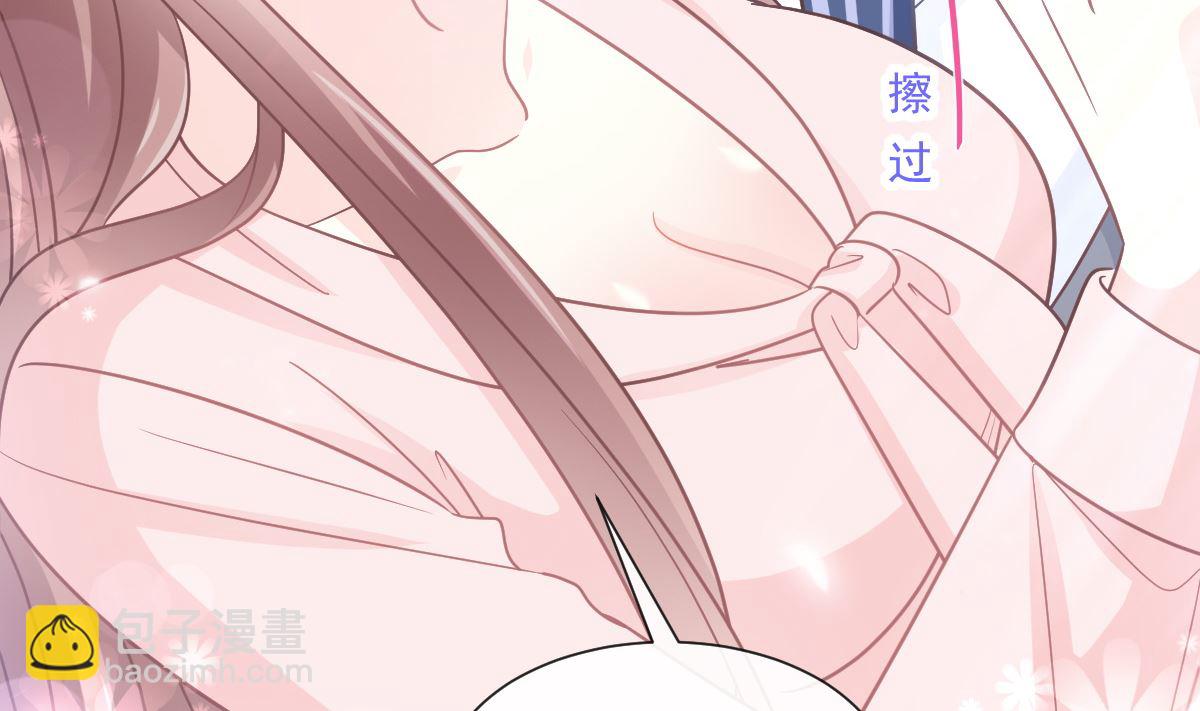 177 又欺负我？95