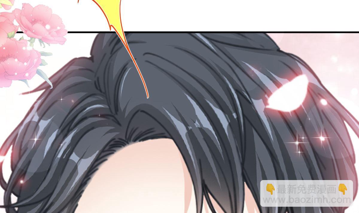 177 又欺负我？97