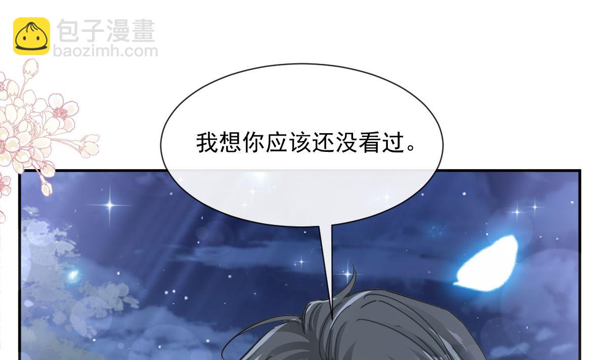 178 英雄救美100