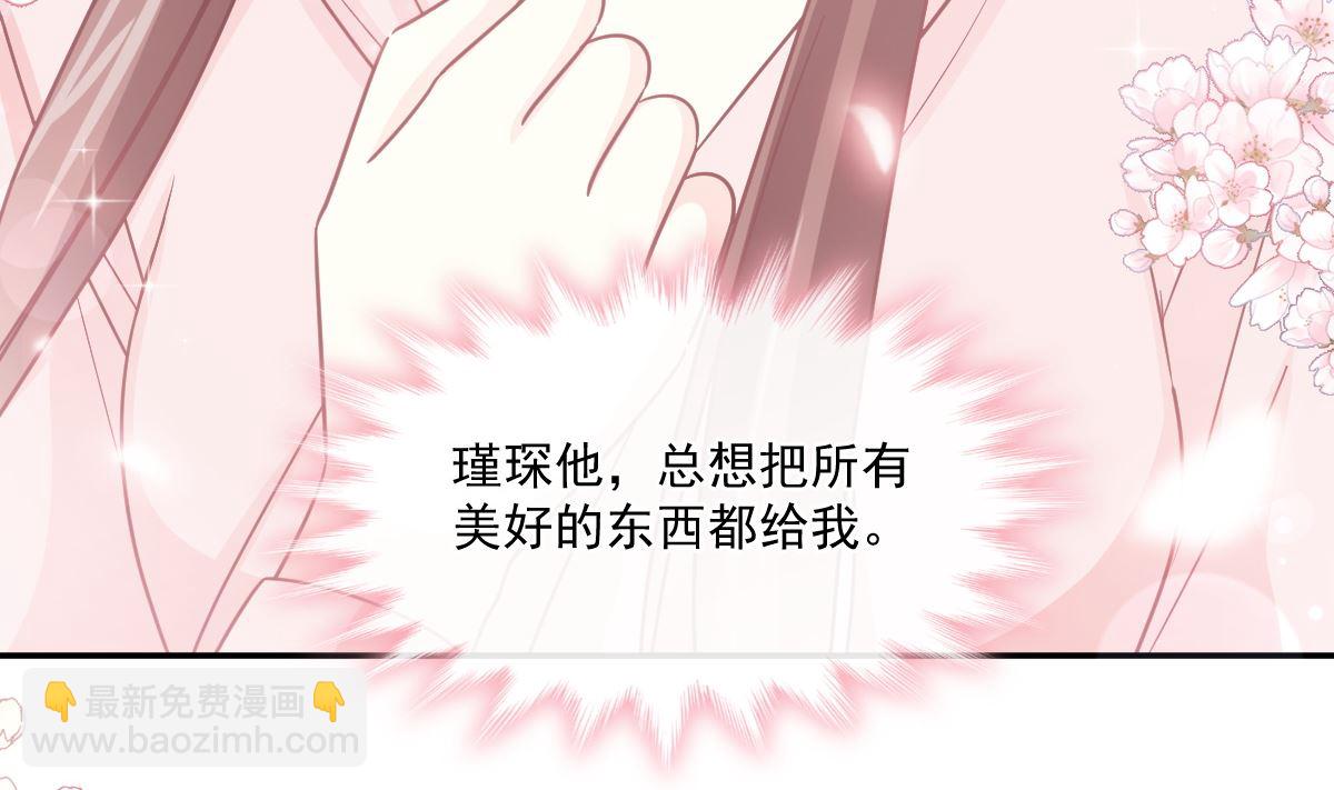 178 英雄救美111