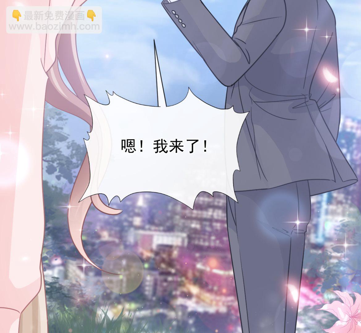 178 英雄救美116