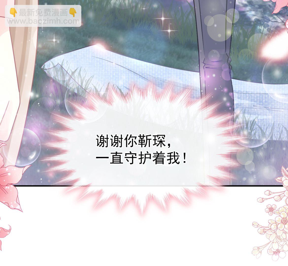 178 英雄救美117