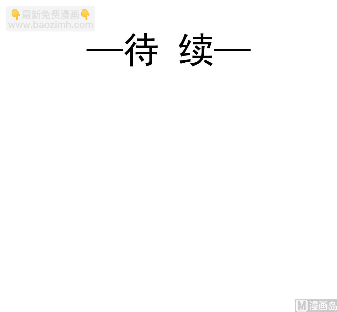 178 英雄救美118