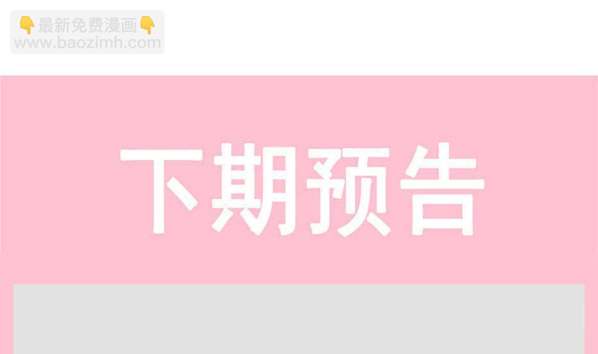 178 英雄救美119