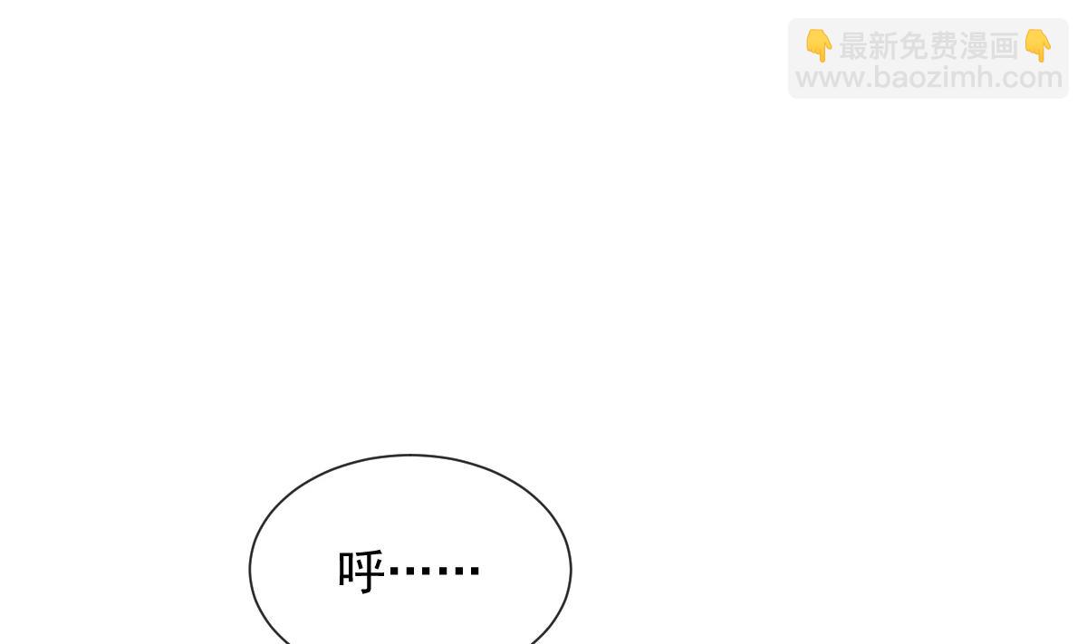 178 英雄救美12