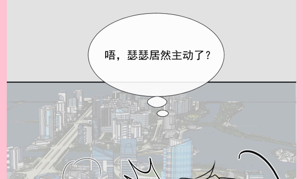178 英雄救美120