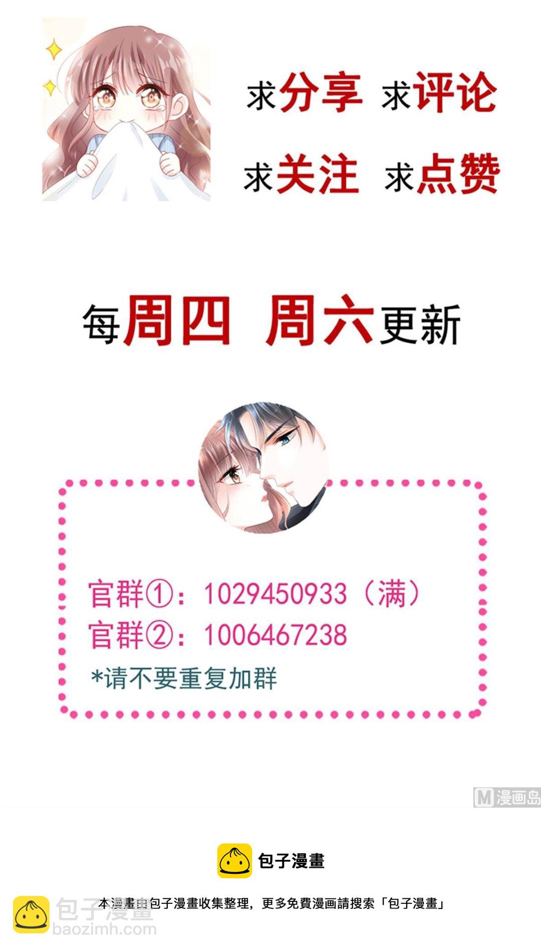 178 英雄救美125