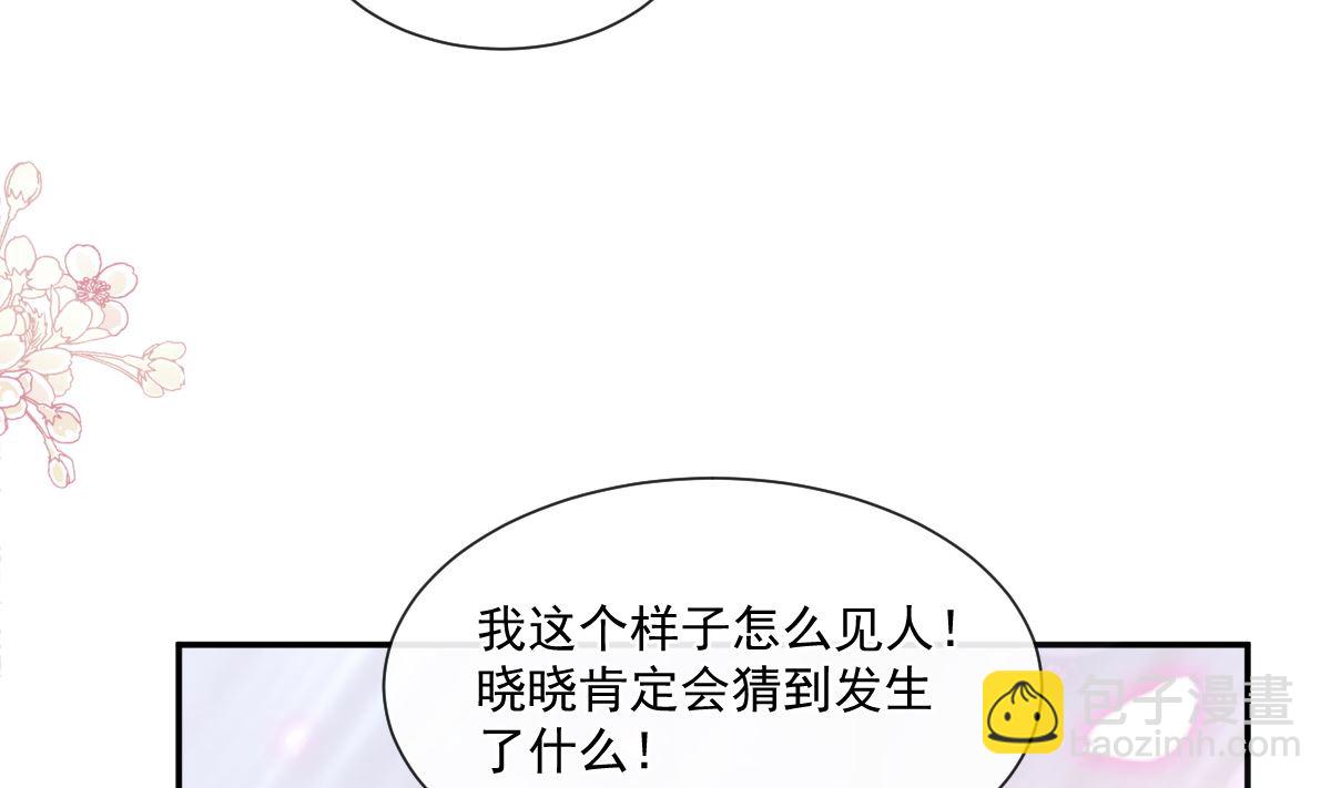 178 英雄救美13