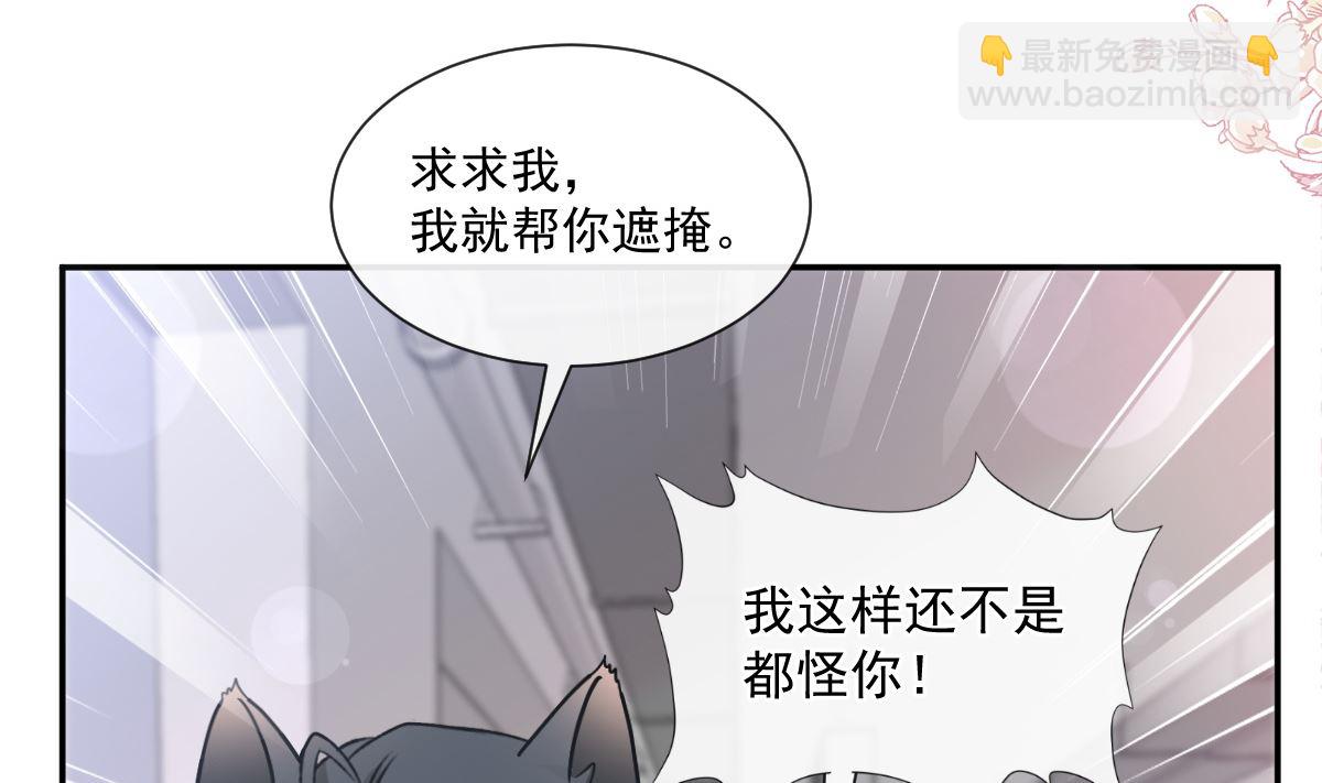 178 英雄救美16