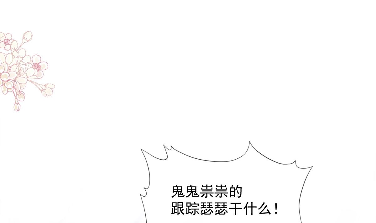178 英雄救美25