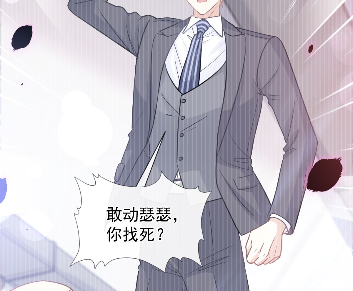 178 英雄救美27