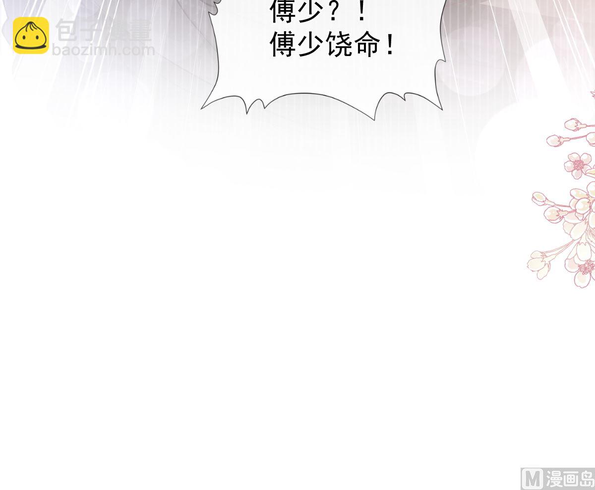 178 英雄救美29